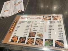 -华辉快餐店(江南西总店)