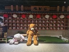 -九田家黑牛烤肉料理(新世纪商城甄选店)