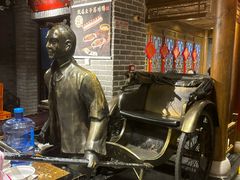 -北平盛世·新京菜·北京烤鸭(劲松·双井店)