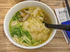 厨神花胶鸡汤面-和府捞面(北美新天地店)