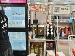 -蜜雪冰城(领展店)