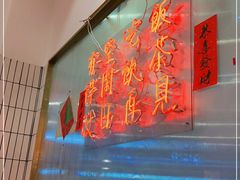 -得闲饮胜公司(智谷店)