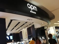 -APM Monaco(环贸店)