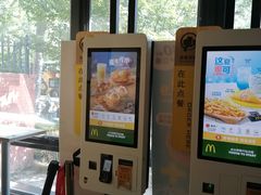 -麦当劳(团结湖店)