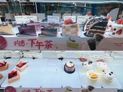-多乐之日(和平伊势丹店)