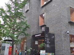 -徐家汇源景区-衡山坊