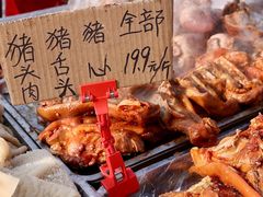 -李村大集