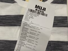 -MUJI无印良品(茂业天地店)