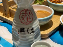 -醉长安(钟楼旗舰店)