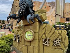 -大连海昌发现王国主题公园