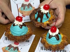 -富贵面包公司(运河店)