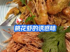 -南山酒肆(南山董事绘店)