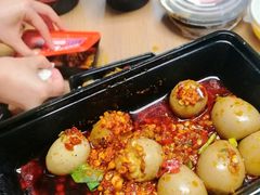 -冒椒火辣(太古里店)