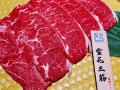 -NIUAN牛庵·日式和牛烧肉(恒隆店)