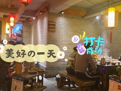 大堂-小龙坎火锅(泉舜店)