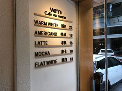 -Cafe on warm(丹霞店)