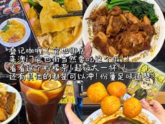 -官也街