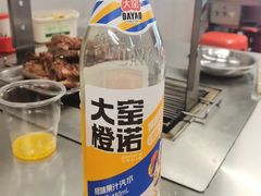 -内蒙古海拉尔烤羊腿·烤全羊·烧烤