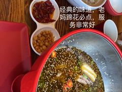 -红料理|串串有瘾·烧烤(吴中路店)
