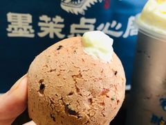 彩虹蛋爆浆麻薯-墨茉点心局(国金街店)
