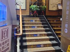 -骏丰酒楼(黄编店)