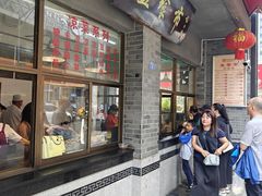 -盘飧市(春熙路店)