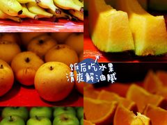 -蚝英雄鲜蚝自助专门店(长楹天街直营店)