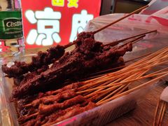 -胡仁根胡记炸炸炸