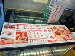 -陈家生煎(世茂双子塔店)