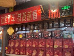 -驰明粗粮小厨(湖滨路店)