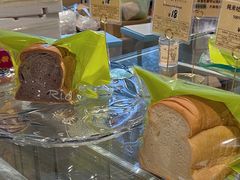 -RiceZone乐食尊纯米面包坊(望京店)