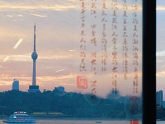-武昌中华路码头(轮渡站)