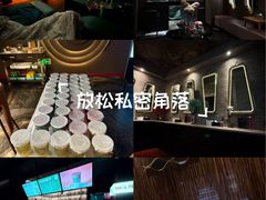 -索拉古贝(义乌北苑店)