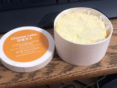 双重芝士-科学家咖啡(海岸城店)