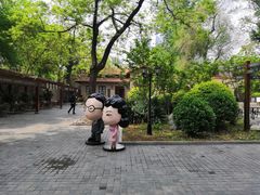 -静园(和平区)