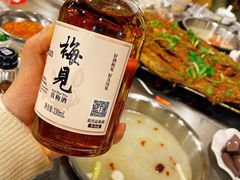 -山地居烤全羊·柴火鸡(大坪-半山公馆店)