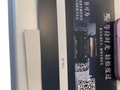 -北京鹏龙星徽奔驰4S店(西大望路店)