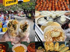 -春熙路步行街