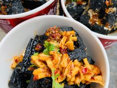 -黑色经典臭豆腐·湖南特产(坡子街店)