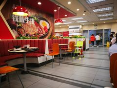 大堂-乡村基(南坪上海城店)