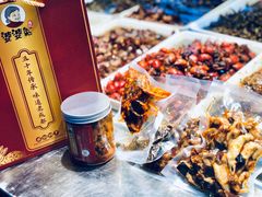 -鑫记婆婆兔·成都特产·兔头手撕兔(太古里店)