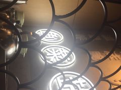 -新辣道鱼火锅(上地华联店)