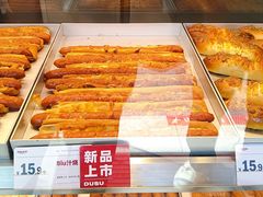 -读酥世家(松江新城地铁站店)