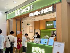 -万达广场(南昌红谷滩店)