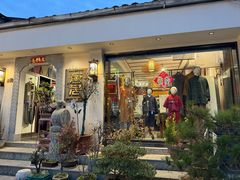 -九华山聚龙大酒店