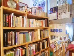 -风雨书店(下城店)