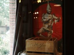 -LA  PETANQUE(泰安路店)