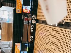 -麦当劳(中山公园龙之梦店)