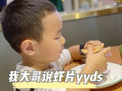 -越小品·越南餐厅(万科里店)