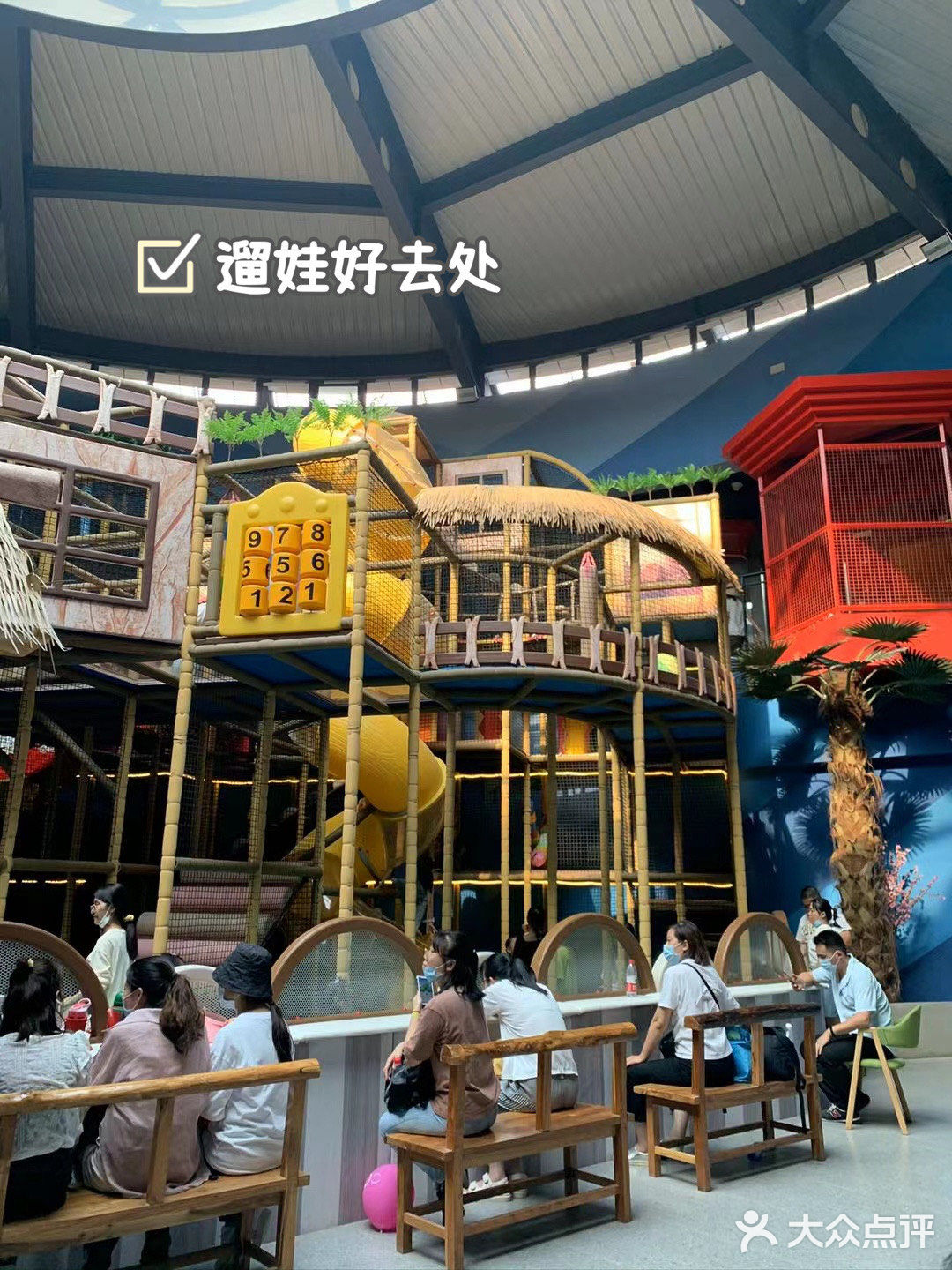 南京遛娃｜玄武湖居然开了杨洋同款太空展️